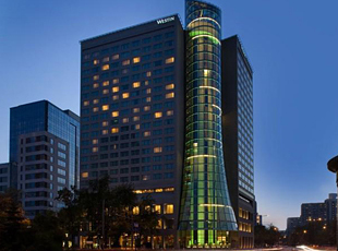 The Westin Warsaw